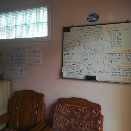 Lux Pillow Hostel Nyaung-U Екстериор снимка