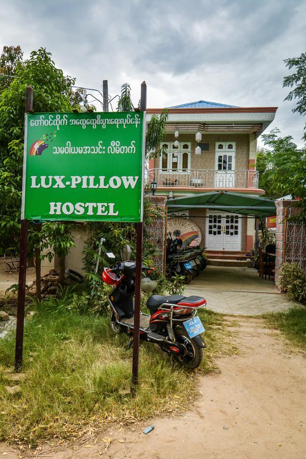 Lux Pillow Hostel Nyaung-U Екстериор снимка